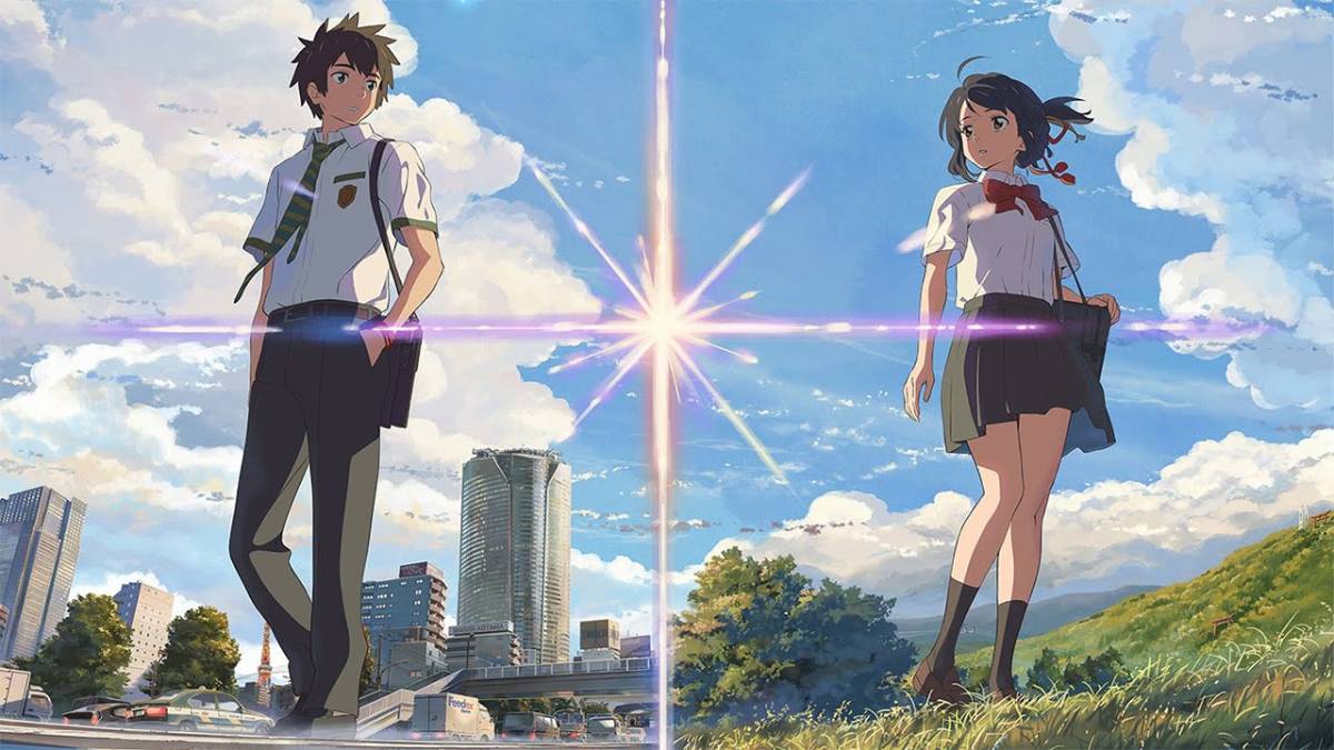 your name nuevo director
